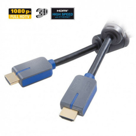 Кабель HDMI-HDMI Vivanco 42099 (1,5 м, с фильтром)